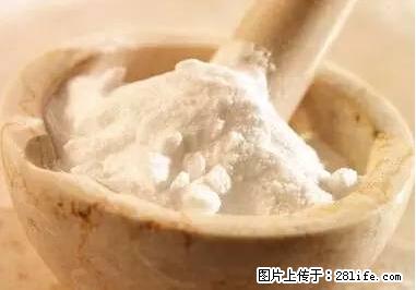 晕车、脚气、牙齿变黄、皮肤粗糙?学会这些三分钟搞定! - 牡丹江生活资讯 - 牡丹江28生活网 mdj.28life.net