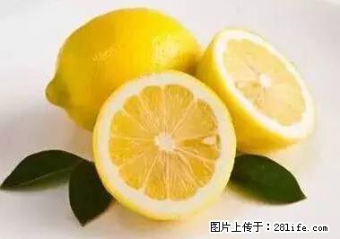 晕车、脚气、牙齿变黄、皮肤粗糙?学会这些三分钟搞定! - 牡丹江生活资讯 - 牡丹江28生活网 mdj.28life.net