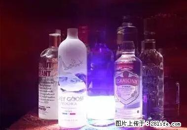 晕车、脚气、牙齿变黄、皮肤粗糙?学会这些三分钟搞定! - 牡丹江生活资讯 - 牡丹江28生活网 mdj.28life.net
