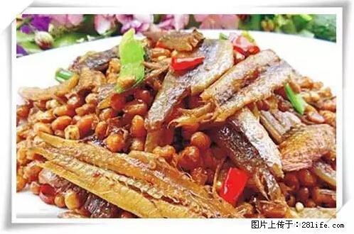 来广西旅游必吃这20道桂菜，不然就白来广西啦！ - 牡丹江生活资讯 - 牡丹江28生活网 mdj.28life.net