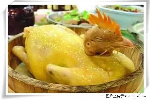 来广西旅游必吃这20道桂菜，不然就白来广西啦！ - 牡丹江生活资讯 - 牡丹江28生活网 mdj.28life.net