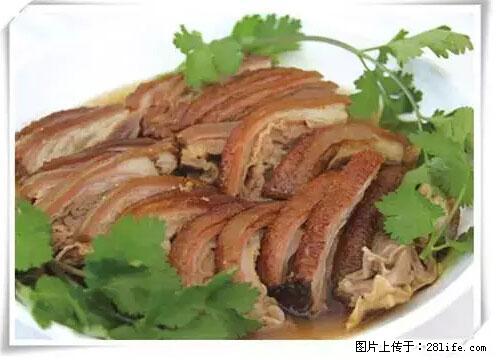 来广西旅游必吃这20道桂菜，不然就白来广西啦！ - 牡丹江生活资讯 - 牡丹江28生活网 mdj.28life.net