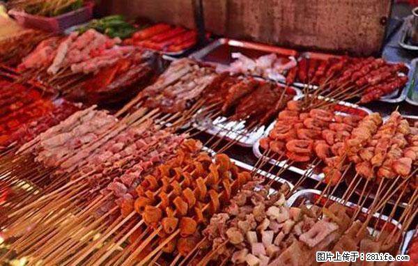 原来它这么毒，然而竟然满大街都是.... - 牡丹江生活资讯 - 牡丹江28生活网 mdj.28life.net