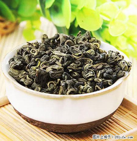 平乐石崖茶，珍贵仅次于金花茶 - 牡丹江生活资讯 - 牡丹江28生活网 mdj.28life.net