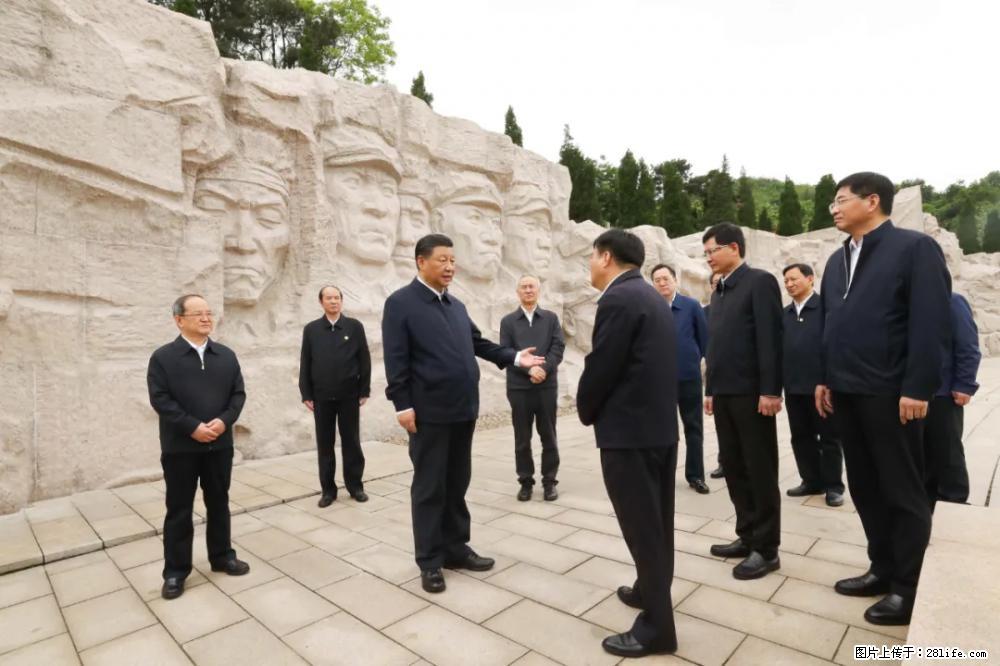 习近平赴广西考察调研 - 牡丹江生活资讯 - 牡丹江28生活网 mdj.28life.net