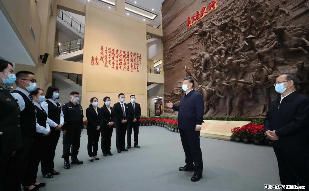 习近平赴广西考察调研 - 牡丹江生活资讯 - 牡丹江28生活网 mdj.28life.net