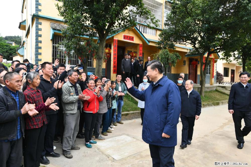 习近平赴广西考察调研 - 牡丹江生活资讯 - 牡丹江28生活网 mdj.28life.net