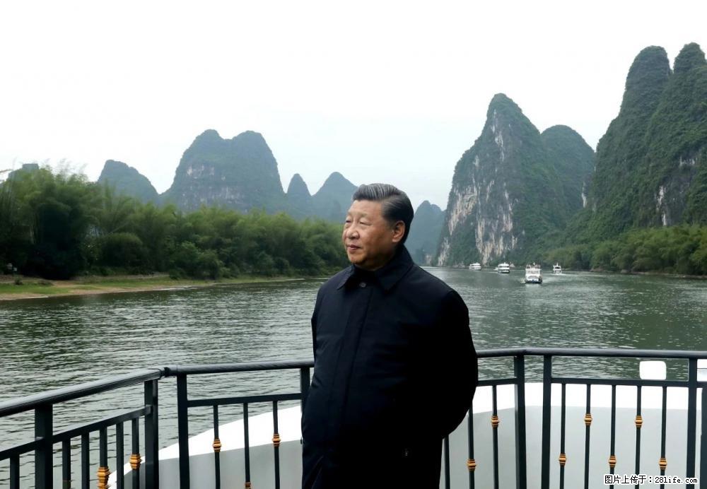 习近平赴广西考察调研 - 牡丹江生活资讯 - 牡丹江28生活网 mdj.28life.net