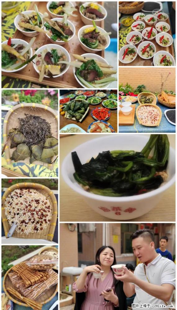 “粤灌文化 美好生活”油茶文化主题活动在广东深圳成功举办 - 牡丹江生活资讯 - 牡丹江28生活网 mdj.28life.net
