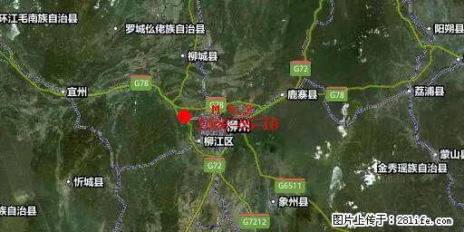 2026年05月18日00时21分广西柳州市柳南区发生5.2级地震 - 牡丹江生活资讯 - 牡丹江28生活网 mdj.28life.net